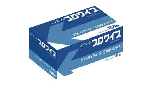 ソフトハイワイパー　Ｓ１５０