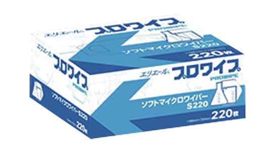 ソフトマイクロ　Ｓ２２０ハーフ