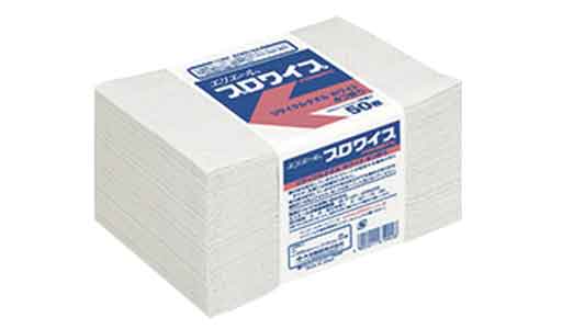 リサイクルタオル帯どめ５０ハーフ