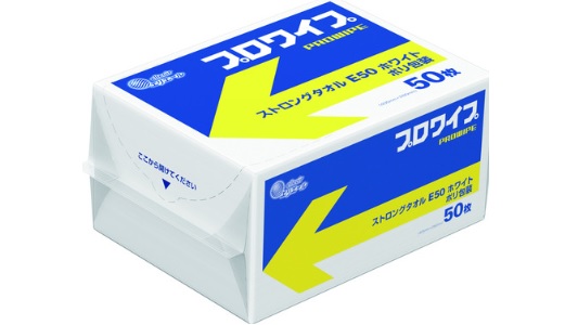 ストロングタオル　Ｅ５０ホワイト