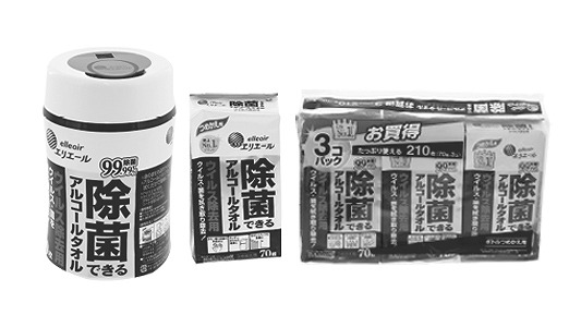 アルコールタオル（ウイルス除去用
