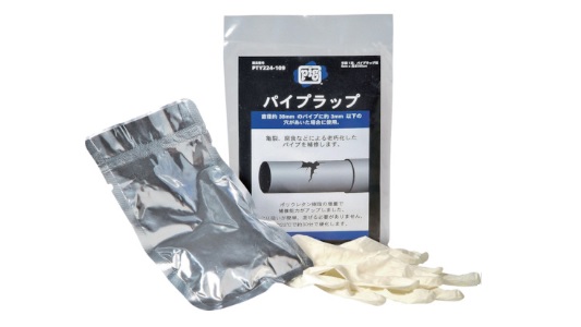 パイプラップＰＴＹ２２４－１０９