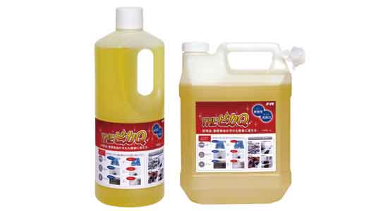 ＴＨＥ　ピカＱ（赤