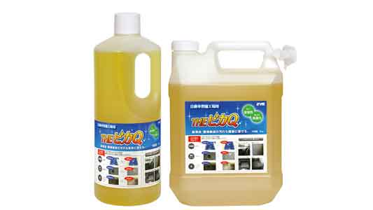 ＴＨＥ　ピカＱ（青