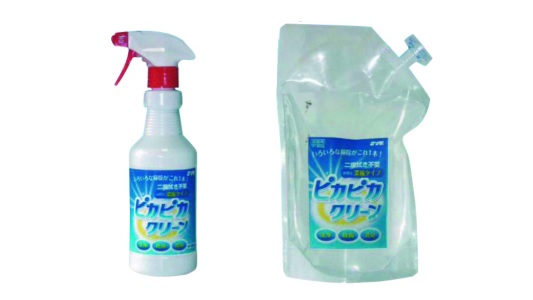 ピカピカセット（Ｓ－２７０８