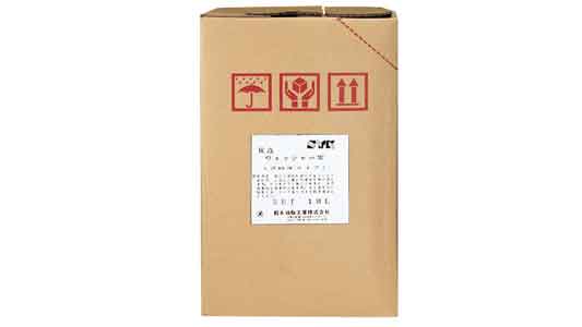 床洗いウォッシャーＷ（Ｓ－０３１