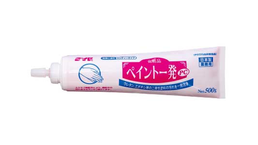 ペイント一発ＰＣ（Ｓ－２７３０