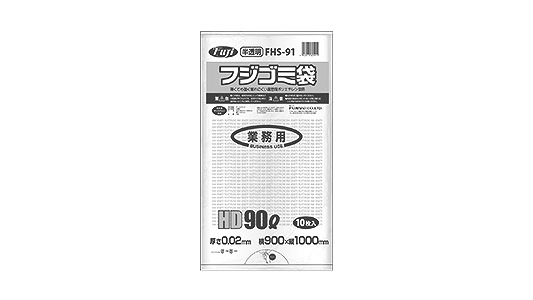 フジゴミ袋４５Ｌ半透明６２５４１