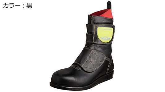 ノサックス　ＨＳＫマジック