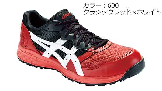 ＣＰ２１０（６００