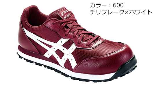 ＣＰ２０１（６００