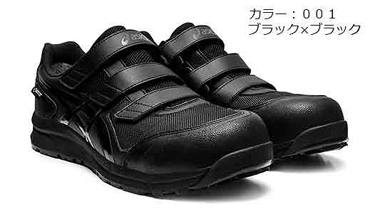 ＣＰ６０２Ｇ－ＴＸ（００１