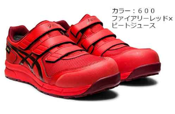 ＣＰ６０２Ｇ－ＴＸ（６００