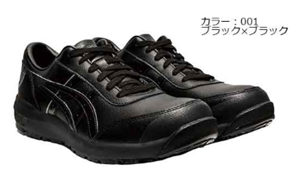 ＣＰ７００（００１