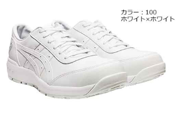 ＣＰ７００（１００