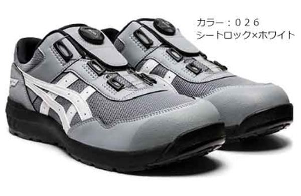 ＣＰ２０９ＢＯＡ（０２６