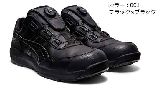 ＣＰ３０６ＢＯＡ（００１