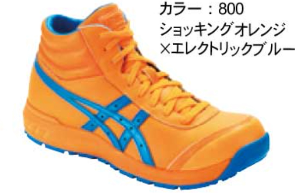 ＣＰ７０１（８００）