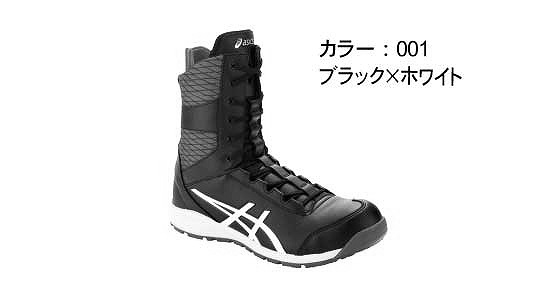 ＣＰ４０３ＴＳ（００１）