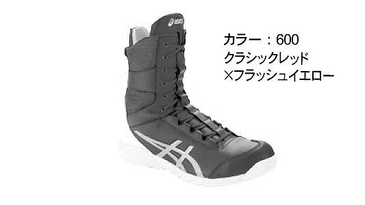 ＣＰ４０３ＴＳ（６００）