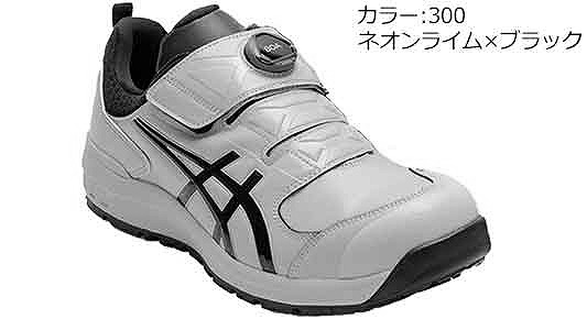 ＣＰ３０７ＢＯＡ（３００）