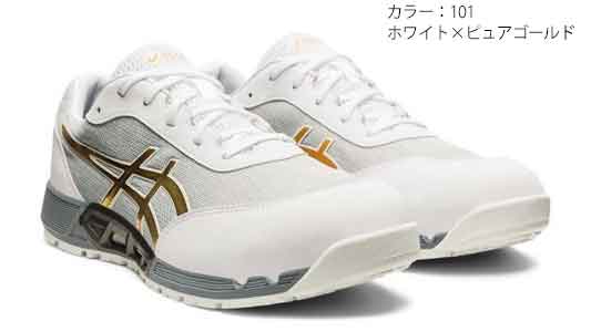 ＣＰ２１２ＡＣ（１０１）