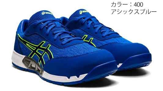 ＣＰ２１２ＡＣ（４００）