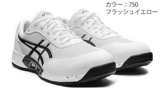 ＣＰ２１２ＡＣ（７５０）