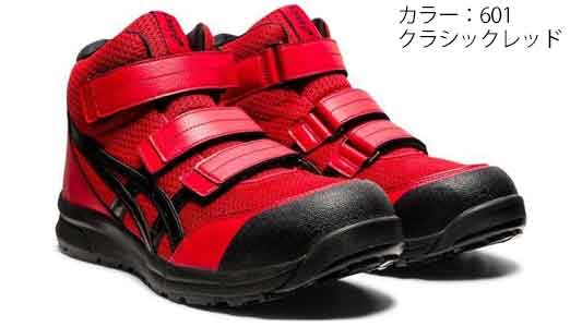 ＣＰ２０３（６０１）