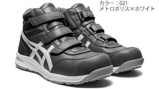 ＣＰ３０２（０２１）