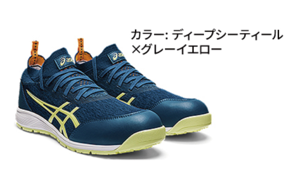 ＣＰ２１３ＴＳ（４００）