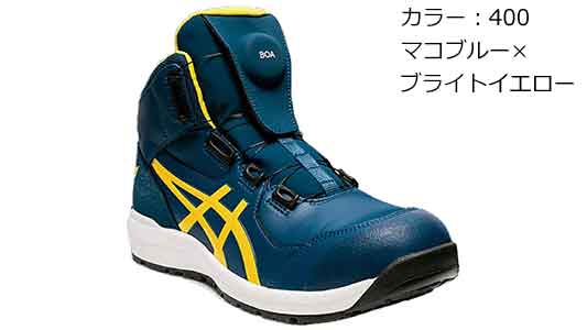 ＣＰ３０４ＢＯＡ（４００