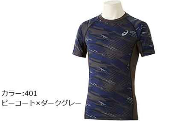 ハーフＳ２２７１Ａ０４０．４０１