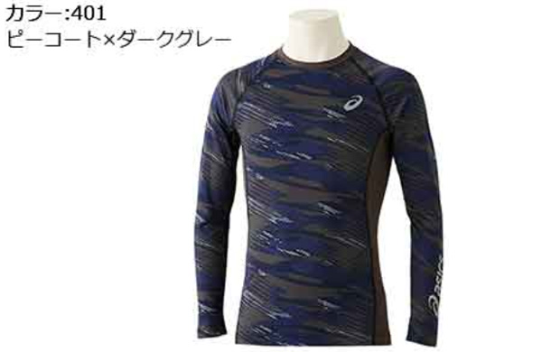 ロングＳ２２７１Ａ０３７．４０１