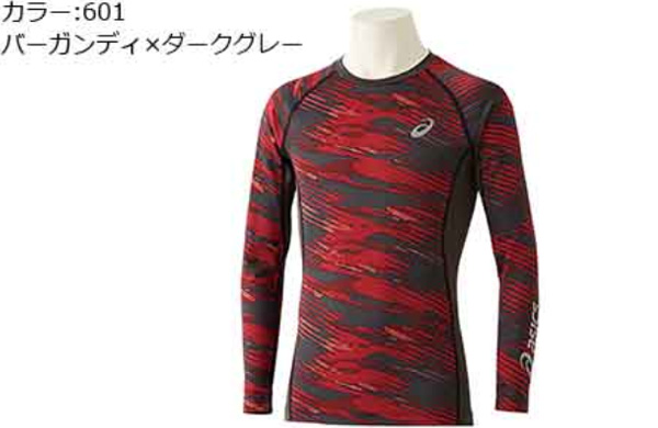 ロングＳ２２７１Ａ０３７．６０１