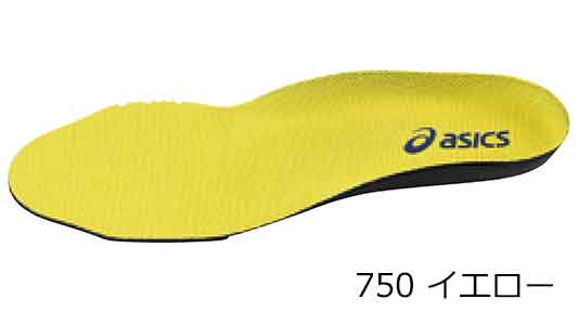 １２７３Ａ００８（７５０