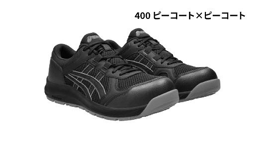 ＣＰ２１７（４００