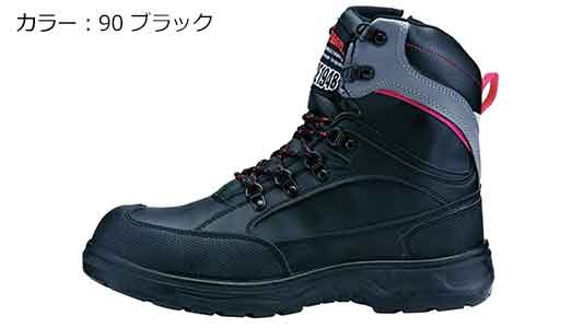 ＸＥＢＥＣ　８５２０５（９０黒