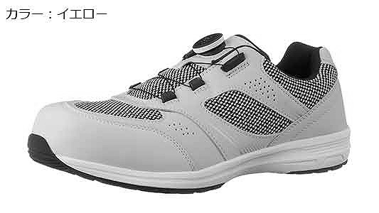 ＩＧＳ１０１８（イエローグリーン