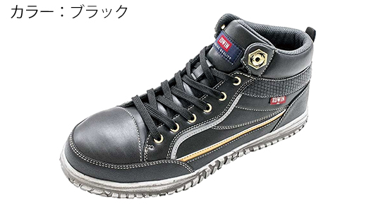 ＥＳＭ－１０２（ブラック）