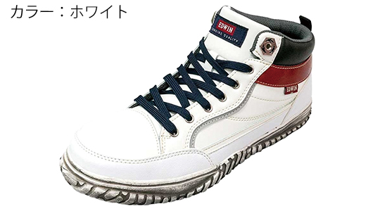 ＥＳＭ－１０２（ホワイト）