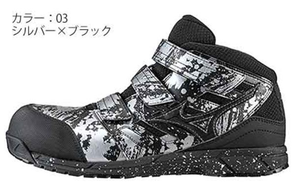 Ｆ１ＧＡ１８０２０３