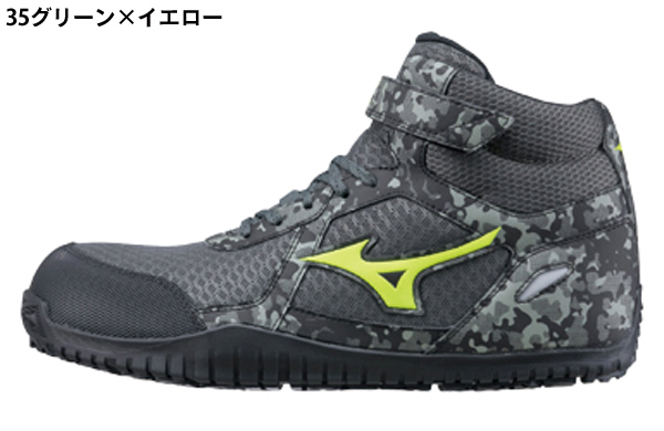 Ｆ１ＧＡ１９０５３５