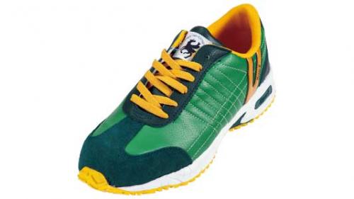 ＨＹＰＥＲＶ　＃２０６　グリーン