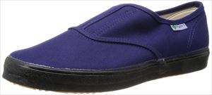 ＨＹＰＥＲＶ＃１０００たびぐつ紺