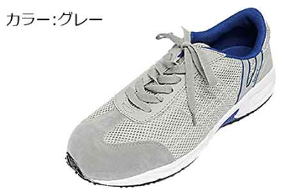 ＨＹＰＥＲＶ　＃２０００　グレー