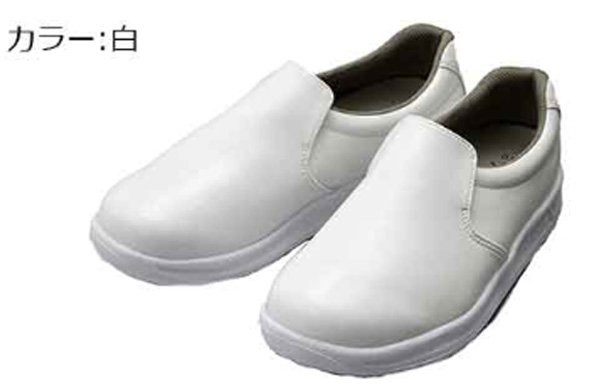 ＨＹＰＥＲＶ　＃５１００　白