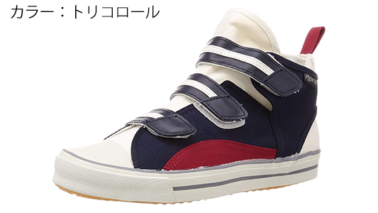 ＃１２００屋根プロ　トリコロール