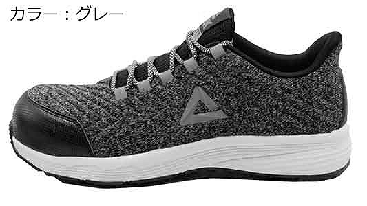 ＲＵＮ－４５０８　グレー