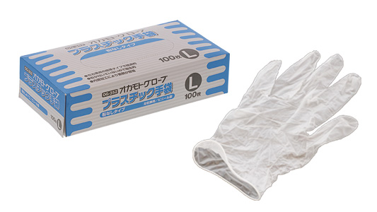 プラスチック手袋粉なしＯＧ３５２
